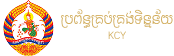 KCY និមិត្តសញ្ញា